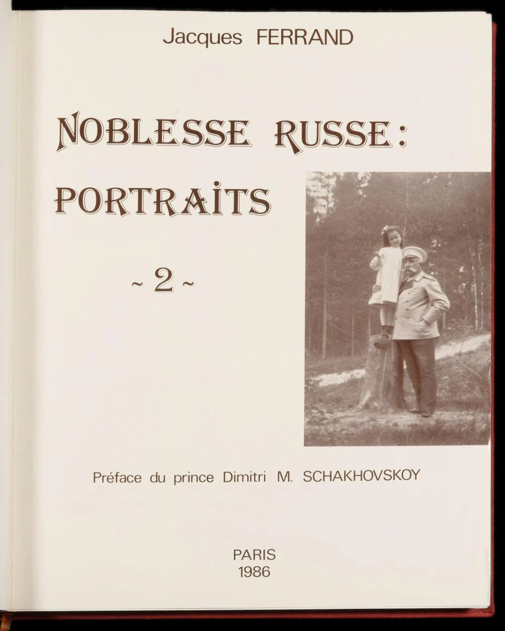 Miniature 7