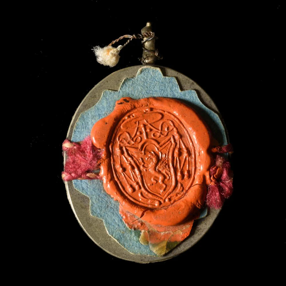 Miniature 3